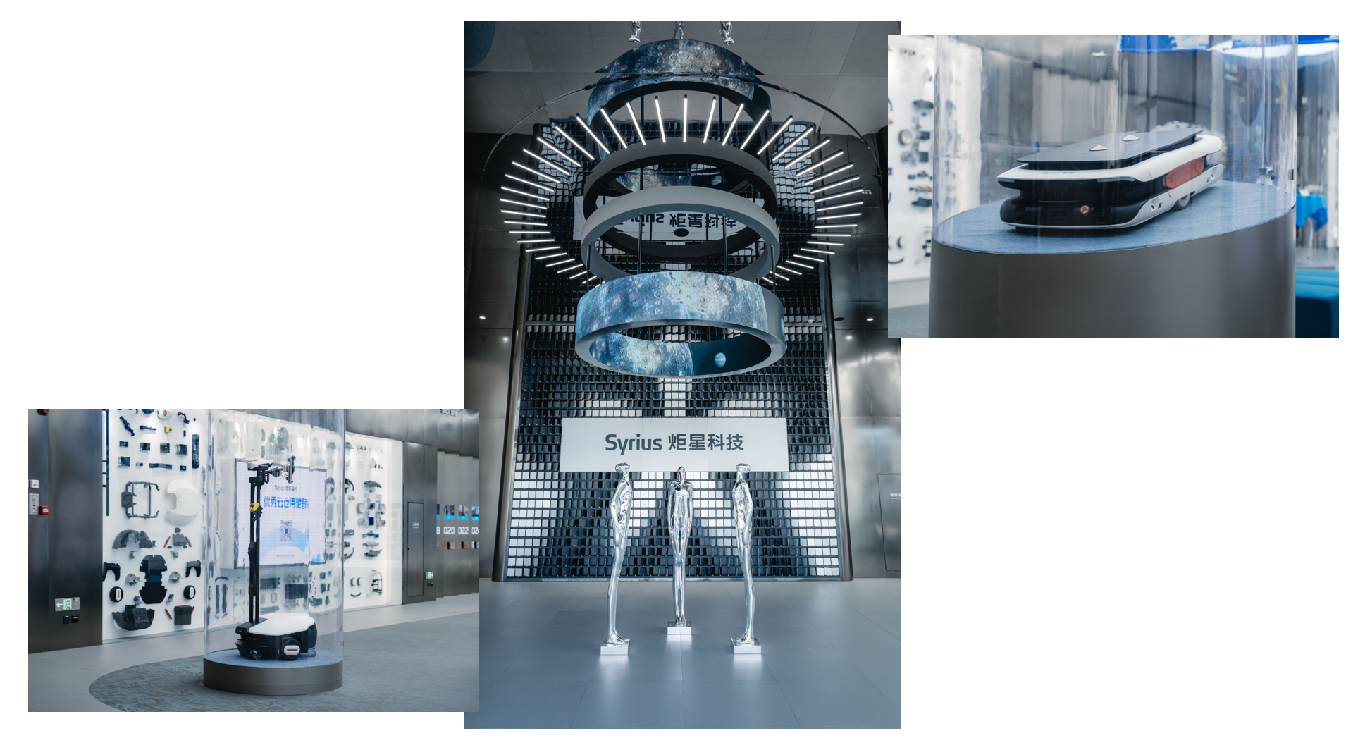 Syrius Technology headquarters, brand sculptures, and product showroom